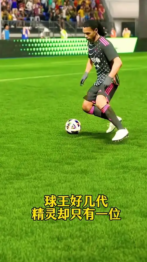 对于星二代